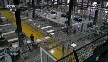 數字引擎驅動家居變革 尚品宅配再登《焦點訪談》背后的產業升級密碼